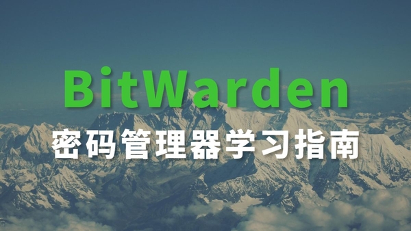 Bitwarden