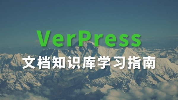 VuePress