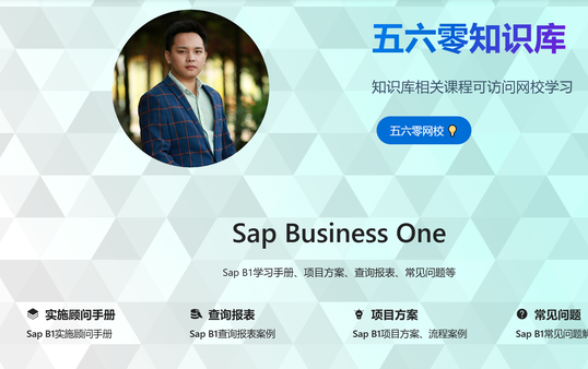VuePress文档知识库